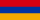 Flag of Երևան · Հայաստան